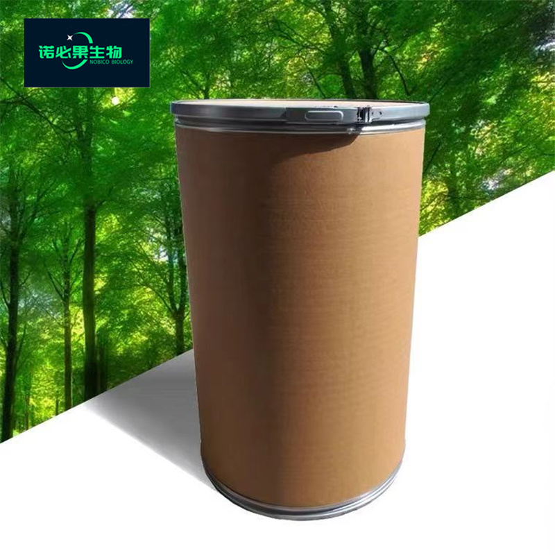 阿魏酸1135-24-6，3-甲氧基-4-羟基肉桂酸