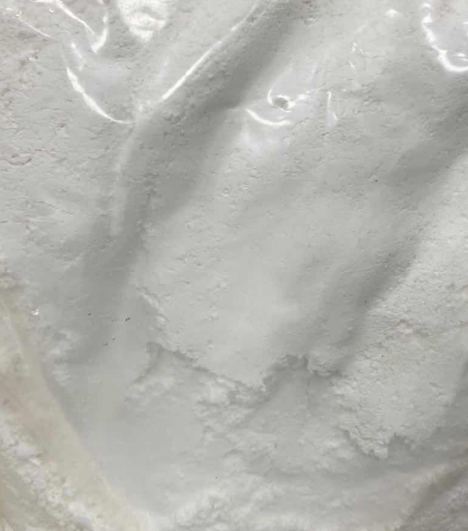 乙酰恩格列净，915095-99-7