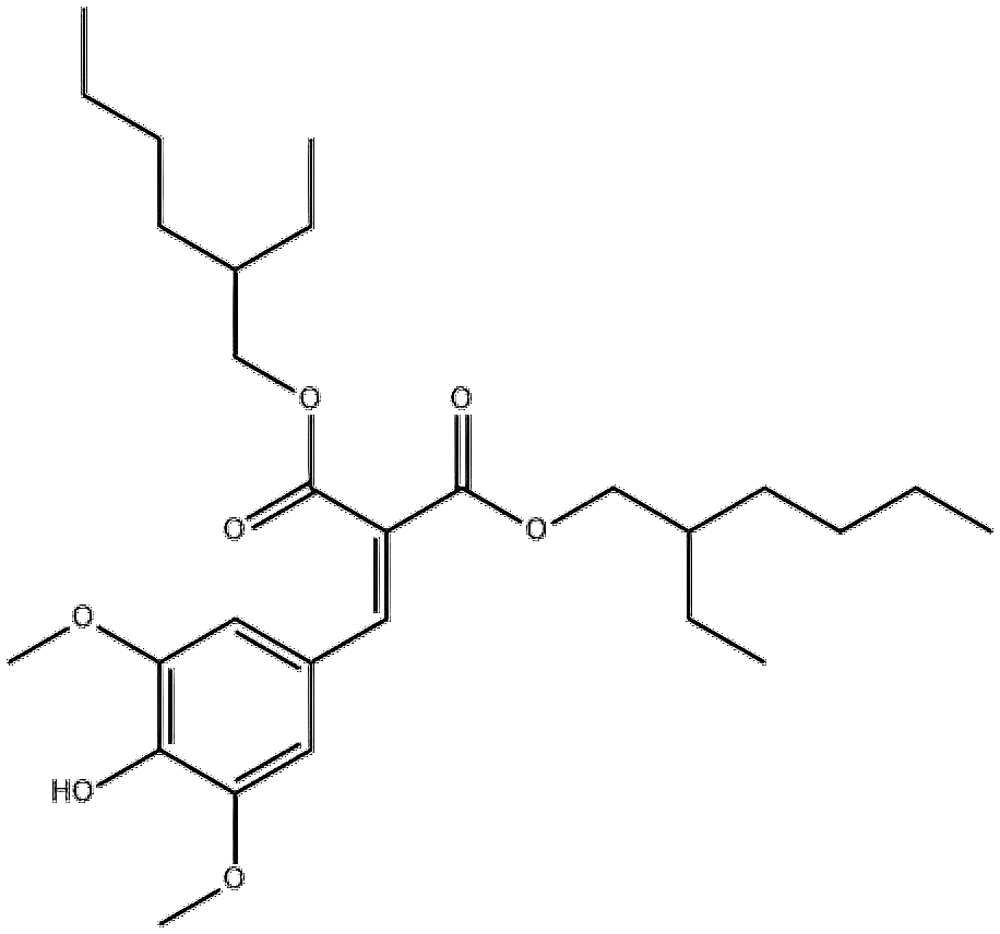 亚丁香基丙二酸二乙基己酯