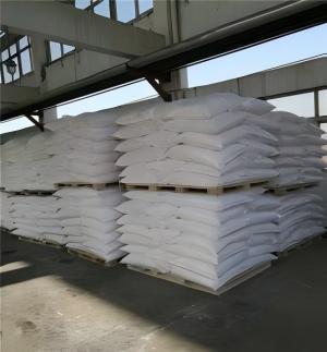 N-对甲苯磺酰甲基甲酰胺