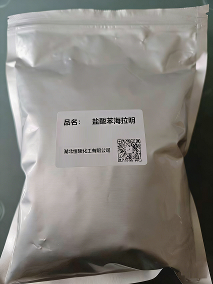 盐酸苯海拉明；二甲氨基乙醇二苯甲醚盐酸盐；苯海拉明盐酸盐