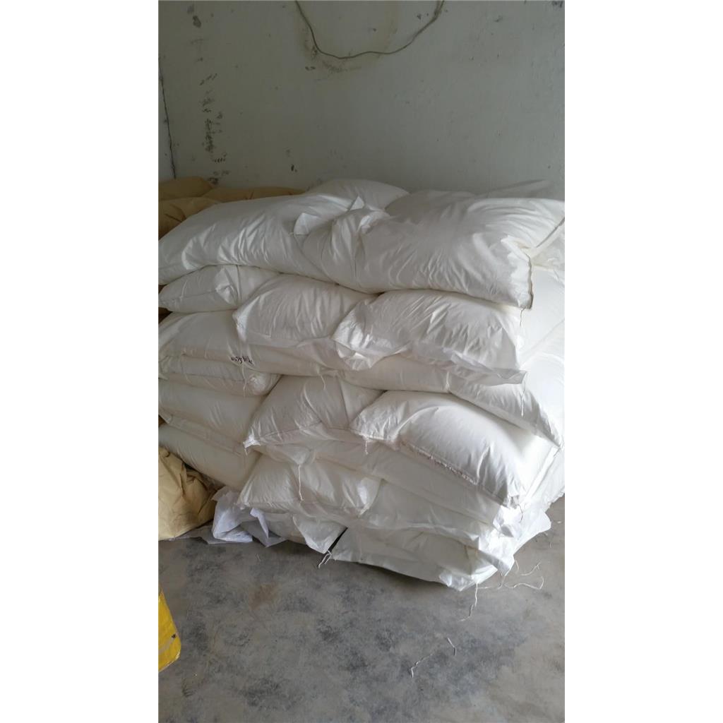 蒸馏氢化牛脂基伯胺