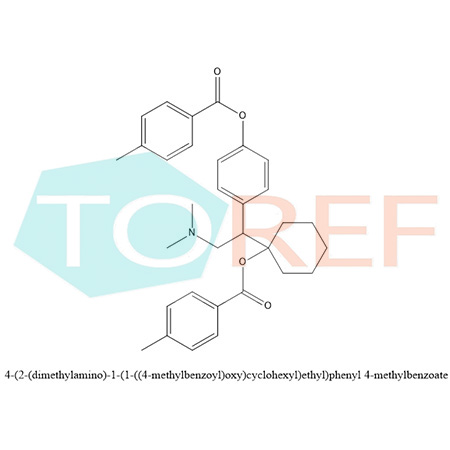 文拉法辛杂质57