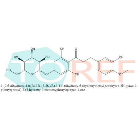  新橙皮苷二氢查尔酮EP杂质F