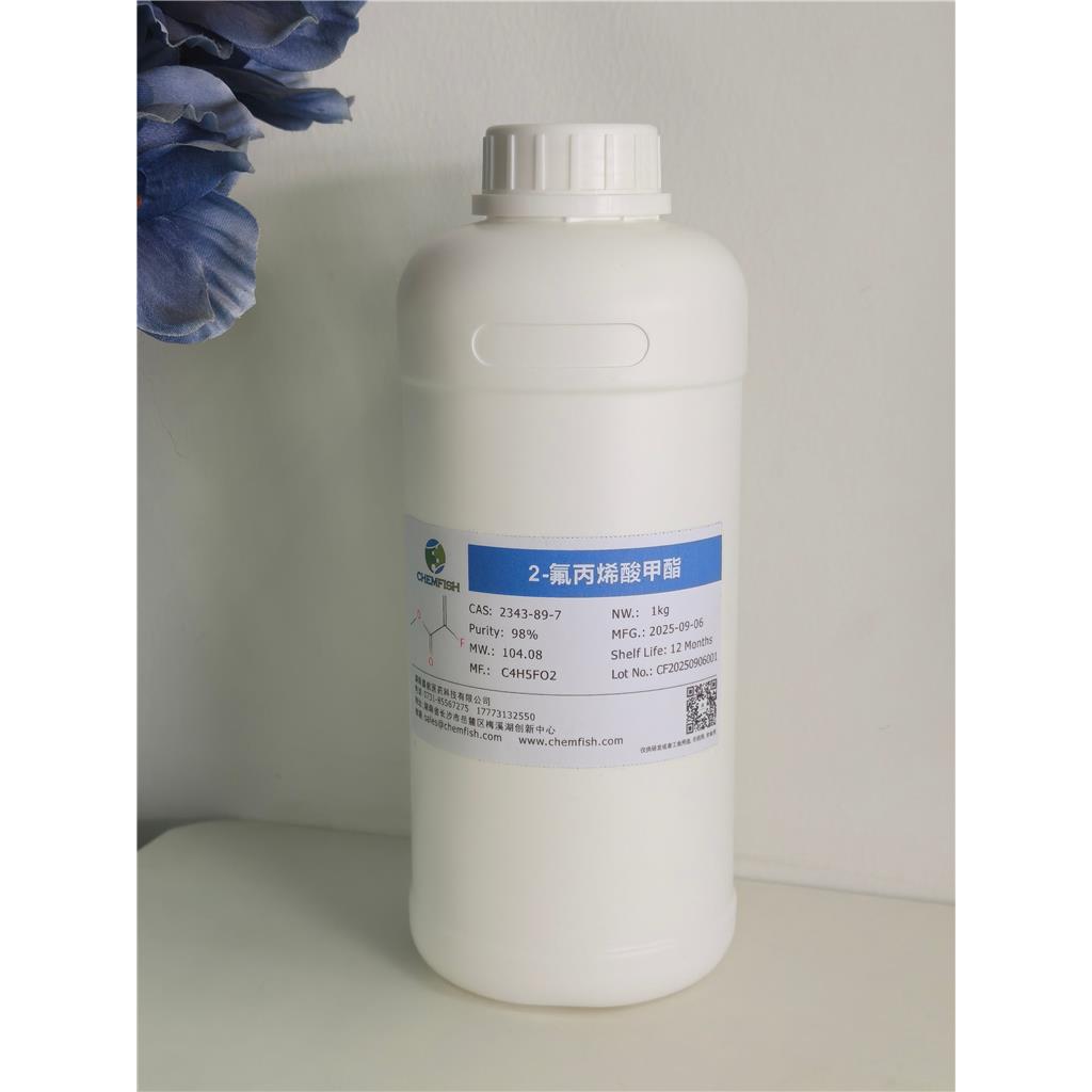 2-氟丙烯酸甲酯
