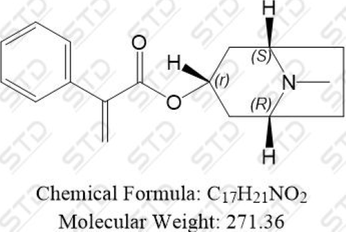  阿托品杂质1  500-55-0