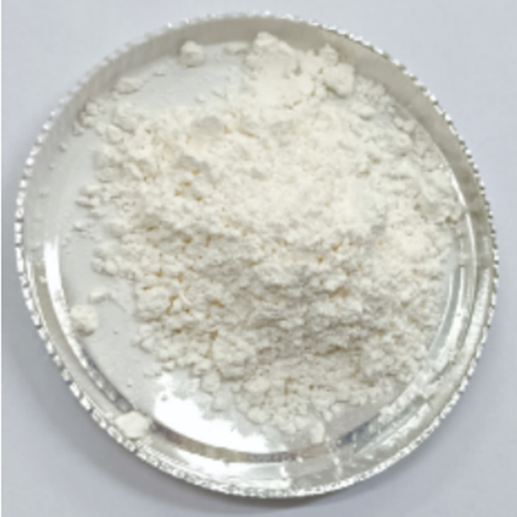 双氯磺草胺除草剂原药厂家