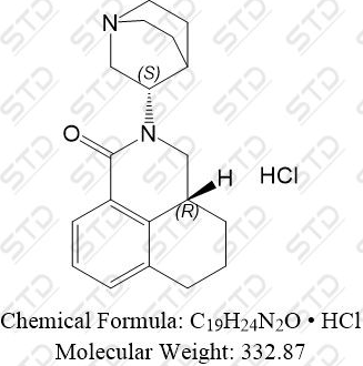 帕洛诺司琼杂质1  135755-51-0