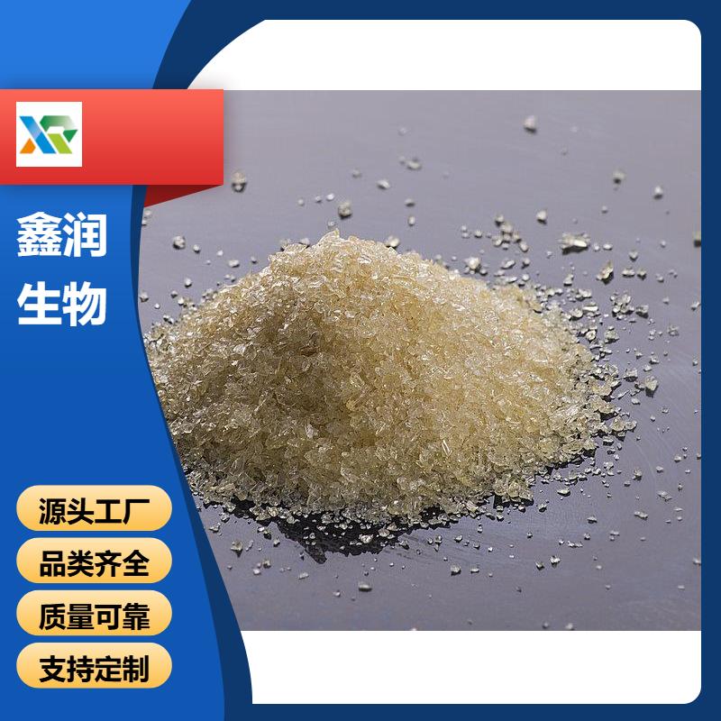 4-氯-3-硝基苯甲酸  医药合成关键中间体