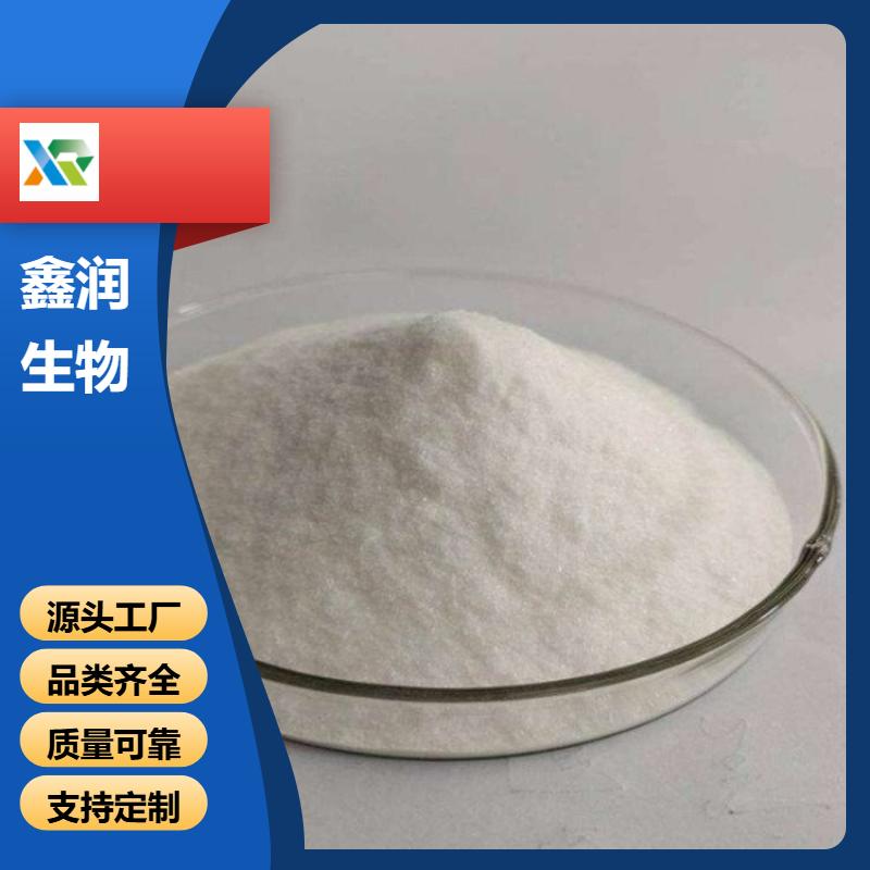 2-氨基-3-甲基苯甲酸  医药合成关键中间体