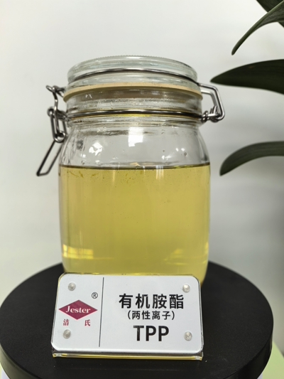 有机胺酯TPP 除碳去灰除氧化皮 无泡络合耐酸碱 切削液用原料