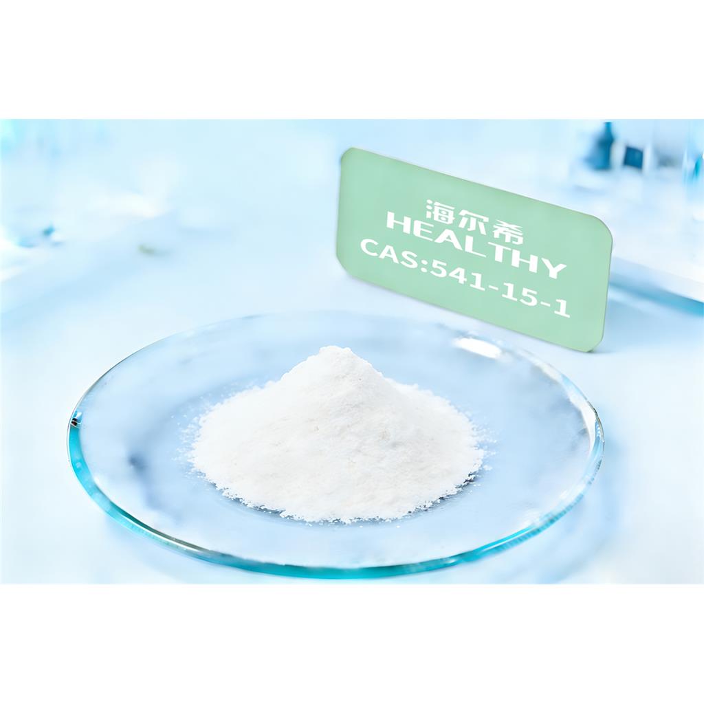 左旋肉碱酒石酸盐-大型进出口品牌-研发制造商-资质齐全