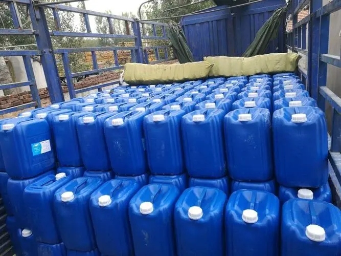   氟硼酸铅 铅低温焊接镀层制备分析试剂 13814-96-5 