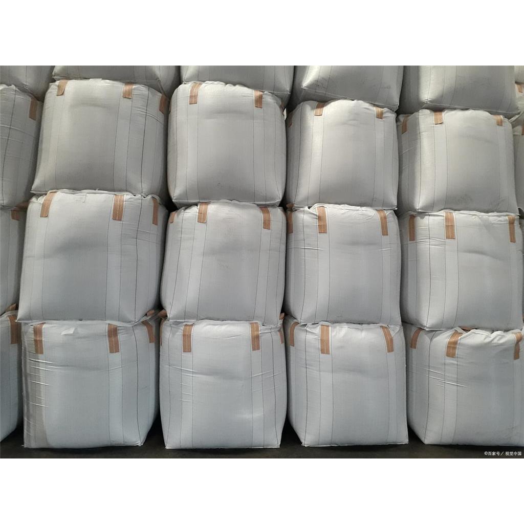 溴化镍  13462-88-9