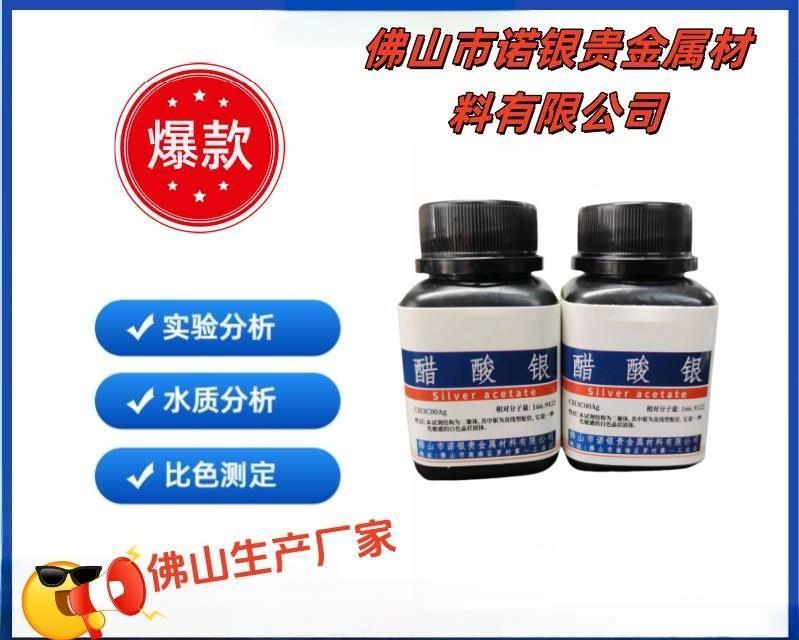 微信图片_20250526164321_副本.jpg 微信图片_20250526164321_副本.jpg