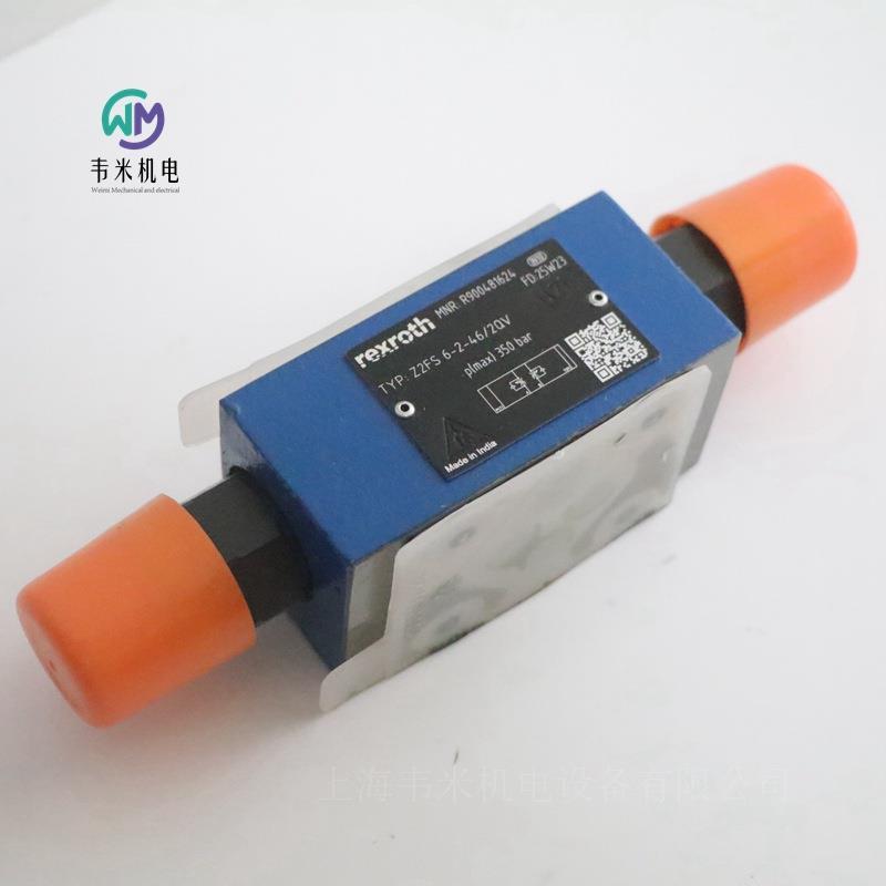 R900481624 Z2FS6-2-462QV REXROTH节流阀 (11).jpg