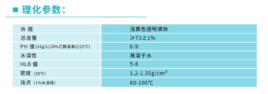 微信图片_2025-09-26_110041_246.png 微信图片_2025-09-26_110041_246.png