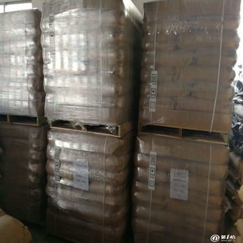  88-99-3 邻苯二甲酸 增塑剂合成 价低质优 塑化剂