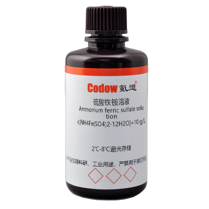 硫酸铁铵溶液 c[NH4Fe(SO4)2·12H2O]=10 g/L