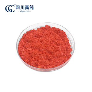 碘化亚锡，10294-70-9，二碘化锡