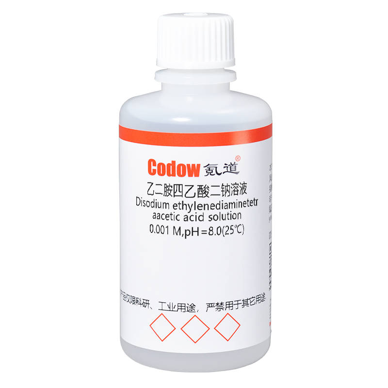 乙二胺四乙酸二钠溶液 0.001 M,pH=8.0(25℃)