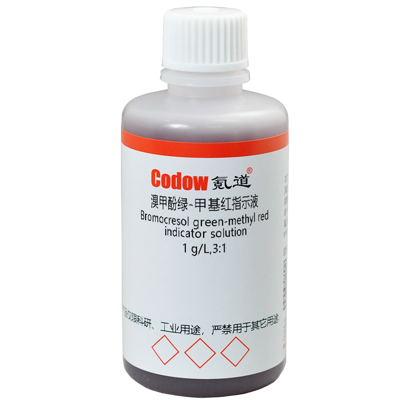 溴甲酚绿-甲基红指示液 1 g/L,3:1