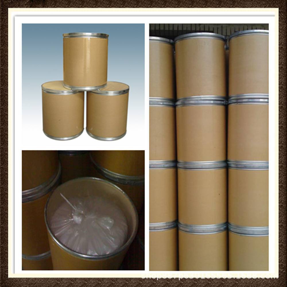 4,7-二溴-2,1,3-苯并噻二唑