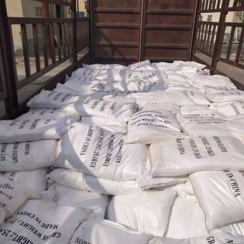  10108-87-9 十烷基三甲基氯化铵 纺织助剂 小量可发 防霉剂