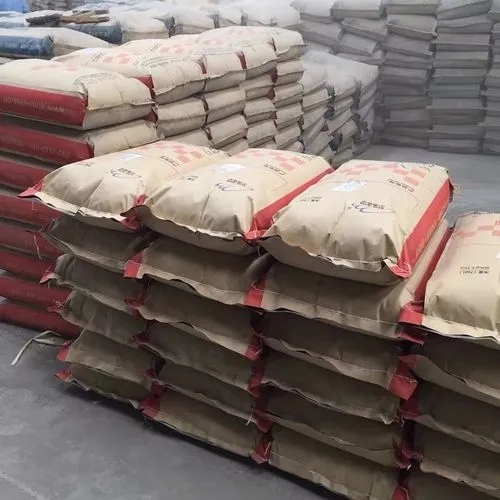   芥酸酰胺 112-84-5 中间体 润滑剂