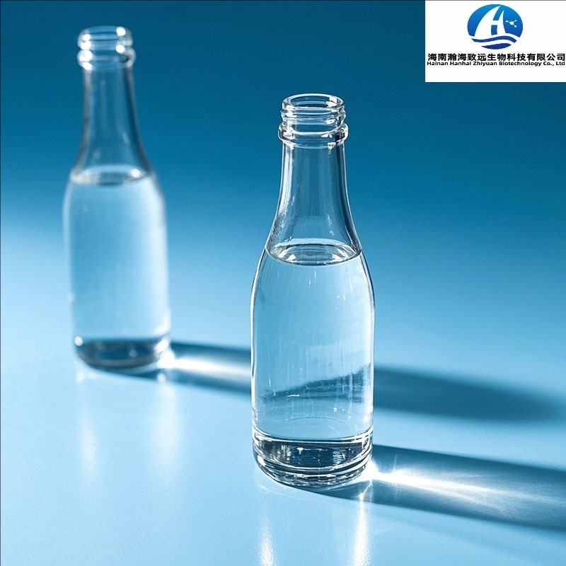 全氟丁基磺酰氟