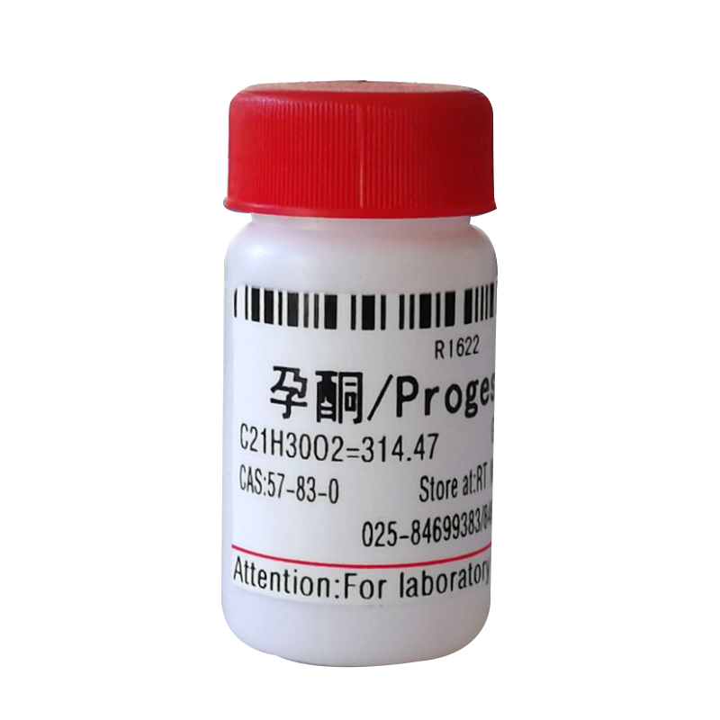 孕酮