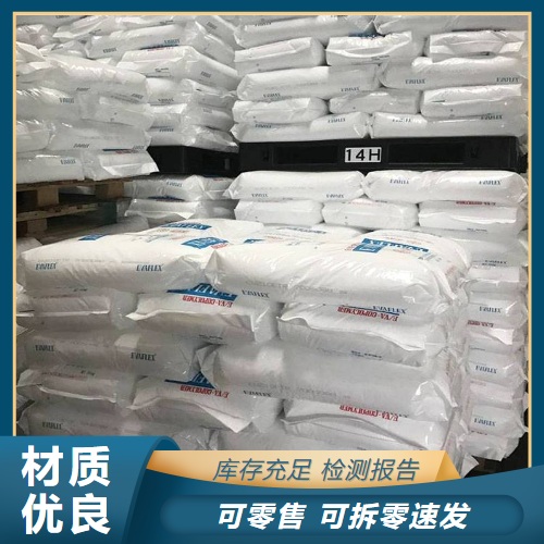   大豆蛋白粉 9010-10-0 肉制品添加剂乳制品 