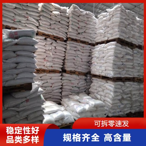  全国 硬脂酸铅 1072-35-1 润滑消泡剂脱模促进 全国