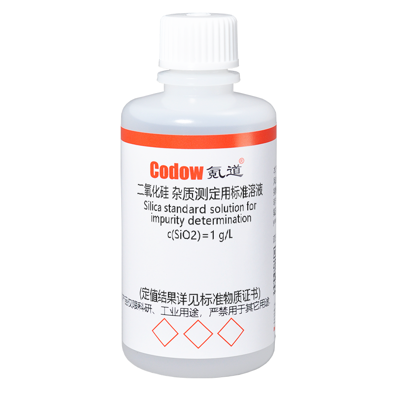 二氧化硅 杂质测定用标准溶液 c(SiO2)=1 g/L