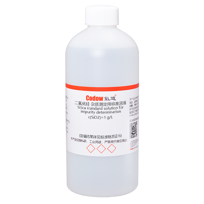 二氧化硅 杂质测定用标准溶液 c(SiO2)=1 g/L