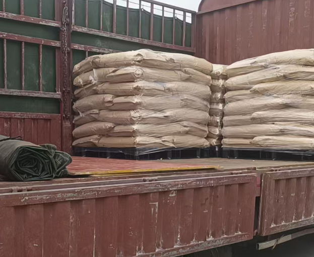 甲基丙烯酰胺 三井原装  优级品 一袋起订