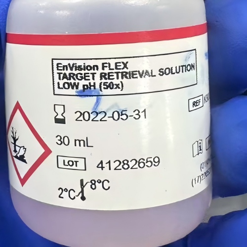 Dako  K800521  抗原修复液