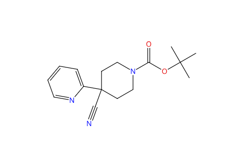 4-氰基-4-(吡啶-2-基)哌啶-1-羧酸叔丁酯