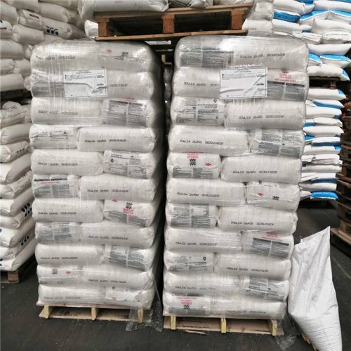   松香酸钠 61790-51-0 造纸工业洗涤剂肥皂粘合剂油墨 