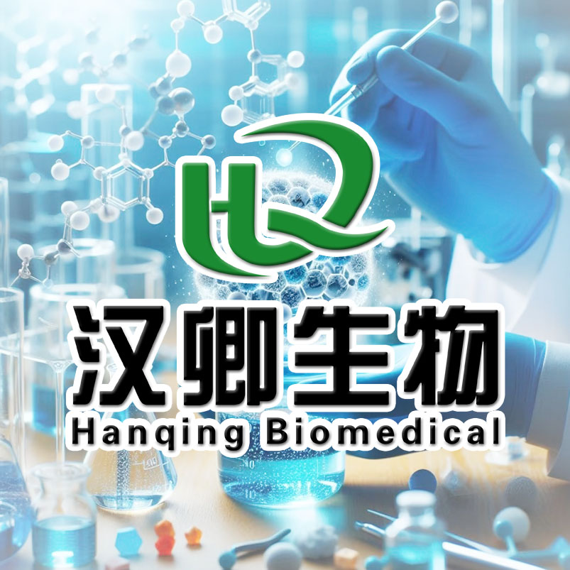 苯代三聚氰胺 91-76-9