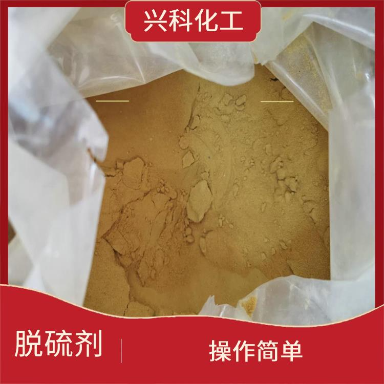 络合铁脱硫剂厂家，络合铁脱硫催化剂技术，铁基脱硫剂配方，铁基络合剂