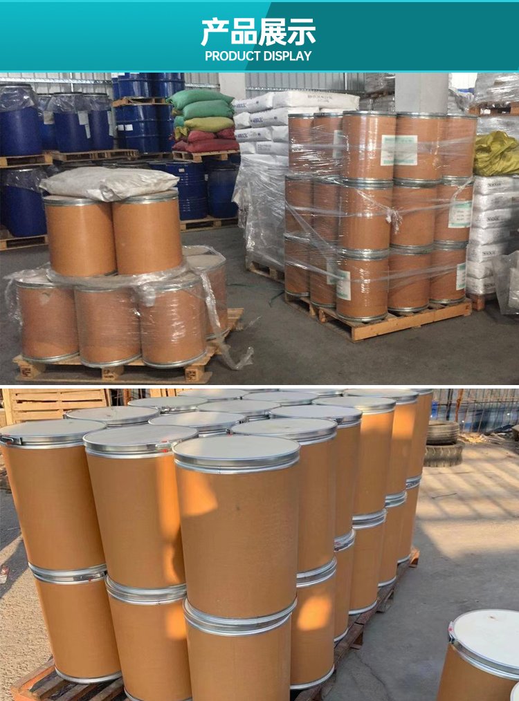 3-氟-4’-乙基-联苯硼酸