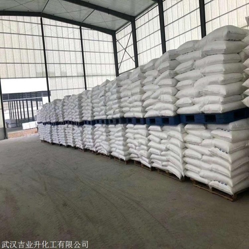   水合三氯化铑 20765-98-4 售后无忧 催化反应