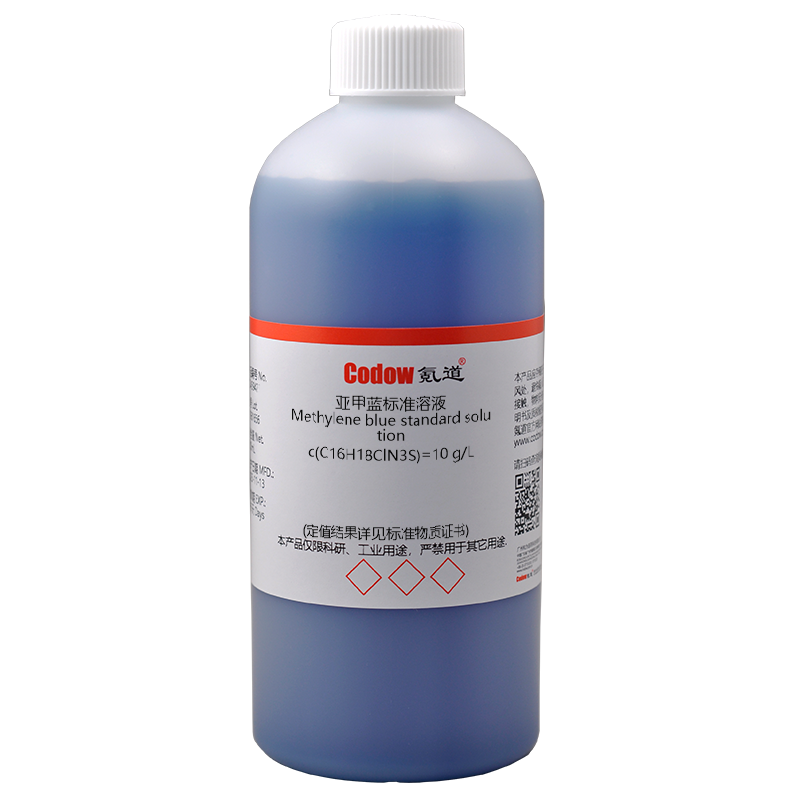 亚甲蓝标准溶液 c(C16H18ClN3S)=10 g/L