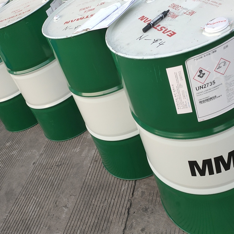 伊士曼N-甲基乙醇胺厂家   MMEA   一桶起订
