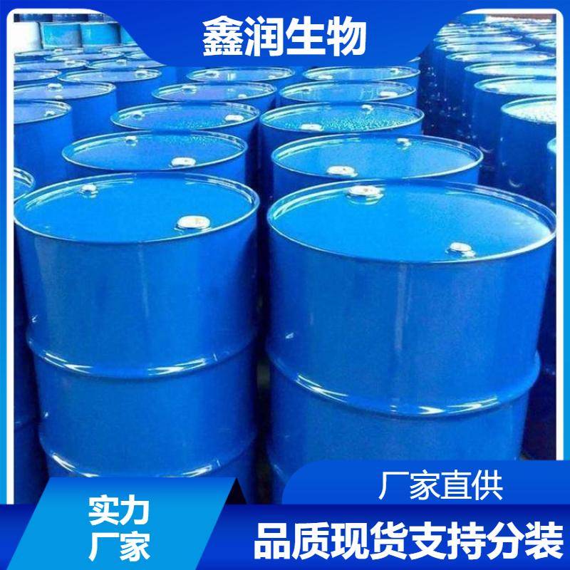 月桂醇聚醚硫酸酯钠   洗护日化专用原料