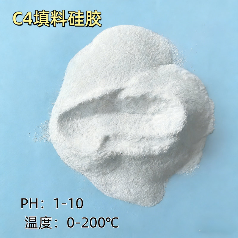 C4硅胶填料的介绍和应用
