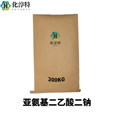 亚氨基二乙酸二钠，高纯度螯合剂电镀络合剂水处理原料，928-72-3