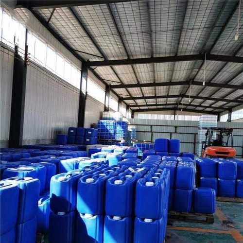   全氟辛基三氯硅烷 78560-45-9  发送 导热材料