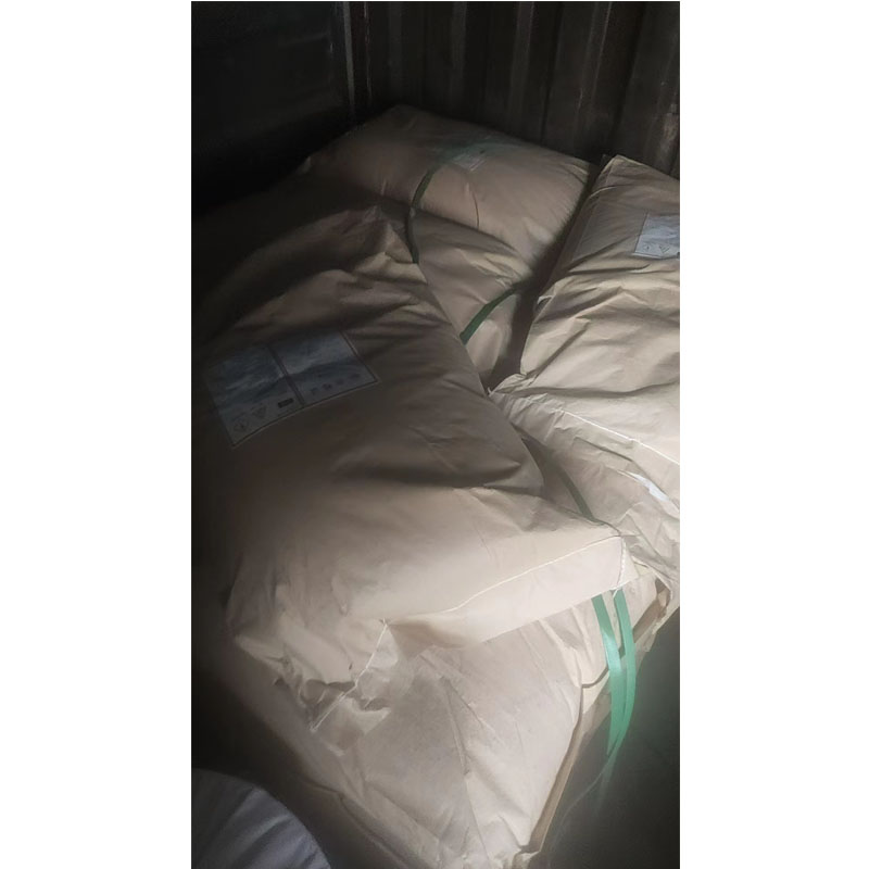 二苯甲酮国产厂家   香料定香剂  25kg/袋